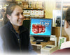 L-POS Software Advertising